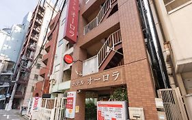 Tabist ホテルオーロラ 池袋